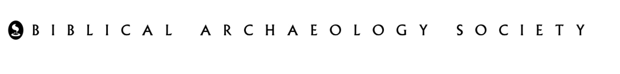 Donate - Biblical Archaeology Society
